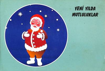 Yılbaşı (Yeniyıl) Noel Baba Temalı Kartpostal KRT16500 - 1