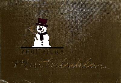 Yılbaşı (Yeniyıl) Temalı Açılır Kapak Kartpostal KRT14126 - 1