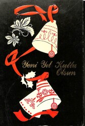 Yılbaşı (Yeniyıl) Temalı Açılır Kapak Yaldızlı Kartpostal KRT16136 - 1