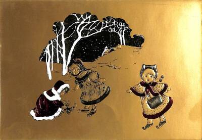 Yılbaşı (Yeniyıl) Temalı Açılır Kapak Yaldızlı Kartpostal KRT16493 - 1