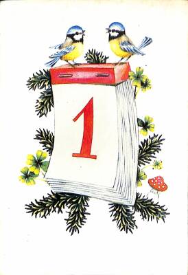 Yılbaşı (Yeniyıl) Temalı Kartpostal KRT11981 - 1