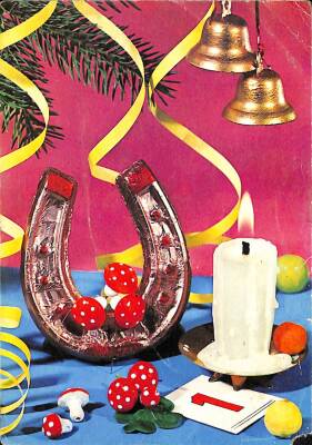 Yılbaşı (Yeniyıl) Temalı Kartpostal KRT11992 - 1