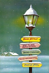 Yılbaşı (Yeniyıl) Temalı Kartpostal KRT12041 - Gökçekoleksiyon