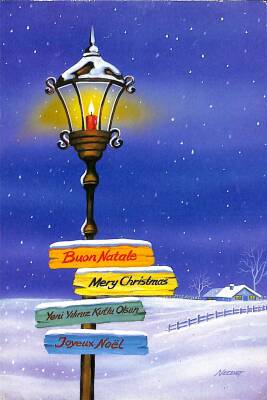 Yılbaşı (Yeniyıl) Temalı Kartpostal KRT12044 - 1