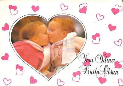 Yılbaşı (Yeniyıl) Temalı Kartpostal KRT12276 - 1