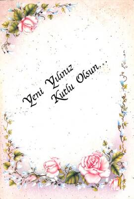 Yılbaşı (Yeniyıl) Temalı Kartpostal KRT12327 - 1