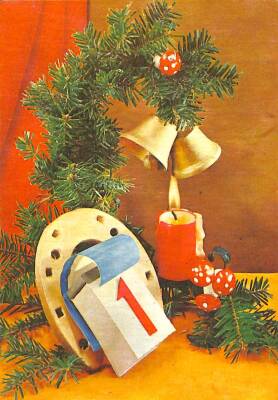 Yılbaşı (Yeniyıl) Temalı Kartpostal KRT12334 - 1