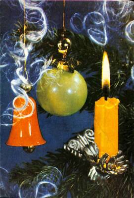 Yılbaşı (Yeniyıl) Temalı Kartpostal KRT12401 - 1