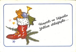 Yılbaşı (Yeniyıl) Temalı Kartpostal KRT12426 - Gökçekoleksiyon