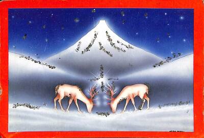 Yılbaşı (Yeniyıl) Temalı Kartpostal KRT12455 - 1