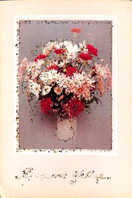 Yılbaşı (Yeniyıl) Temalı Kartpostal KRT12461 - 1