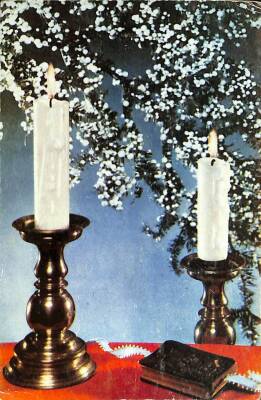 Yılbaşı (Yeniyıl) Temalı Kartpostal KRT12467 - 1