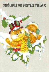 Yılbaşı (Yeniyıl) Temalı Kartpostal KRT14129 - Gökçekoleksiyon