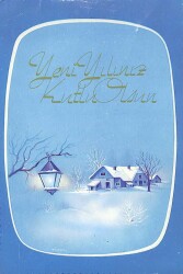 Yılbaşı (Yeniyıl) Temalı Kartpostal KRT14982 - Gökçekoleksiyon