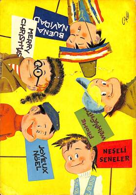 Yılbaşı (Yeniyıl) Temalı Kartpostal KRT15292 - 1