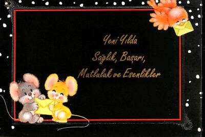 Yılbaşı (Yeniyıl) Temalı Kartpostal KRT15868 - 1