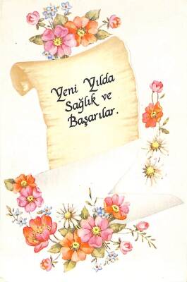 Yılbaşı (Yeniyıl) Temalı Kartpostal KRT15887 - 1