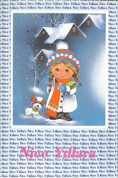 Yılbaşı (Yeniyıl) Temalı Kartpostal KRT15888 - 1