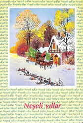 Yılbaşı (Yeniyıl) Temalı Kartpostal KRT15891 - 1