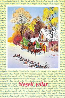 Yılbaşı (Yeniyıl) Temalı Kartpostal KRT15891 - 1