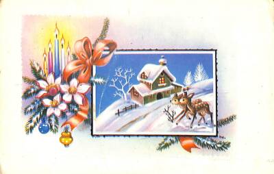 Yılbaşı (Yeniyıl) Temalı Kartpostal KRT15974 - 1