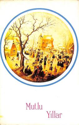 Yılbaşı (Yeniyıl) Temalı Kartpostal KRT16512 - 1
