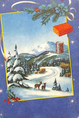Yılbaşı (Yeniyıl) Temalı Kartpostal KRT17248 - 1