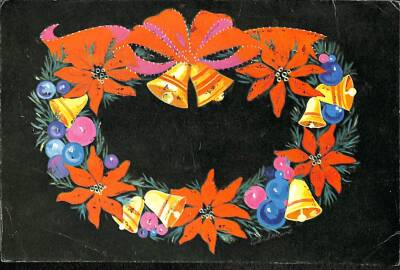 Yılbaşı (Yeniyıl) Temalı Simli Kartpostal KRT12133 - 1