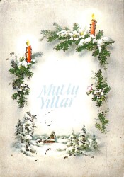 Yılbaşı (Yeniyıl) Temalı Simli Kartpostal KRT17002 - Gökçekoleksiyon