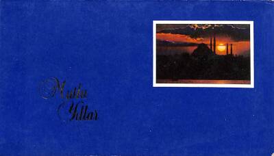 Yılbaşı (Yeniyıl) Temalı Tebrik Kartı Açılır Kapaklı Kartpostal KRT11920 - 1