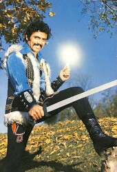 Yıldıray Çınar Kartpostal (Küçük Boy) KRT22115 - Gökçekoleksiyon