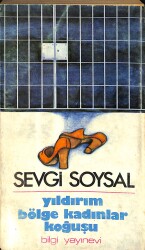 Yıldırım Bölge Kadınlar Koğuşu NDR92470 - Gökçekoleksiyon