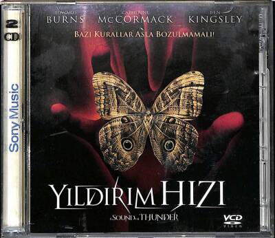 Yıldırım Hızı (Edward Burns) VCD Film VCD13671 - 1