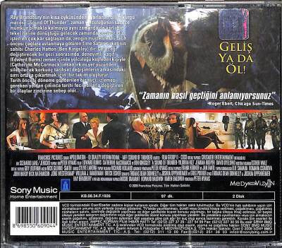 Yıldırım Hızı (Edward Burns) VCD Film VCD13671 - 2
