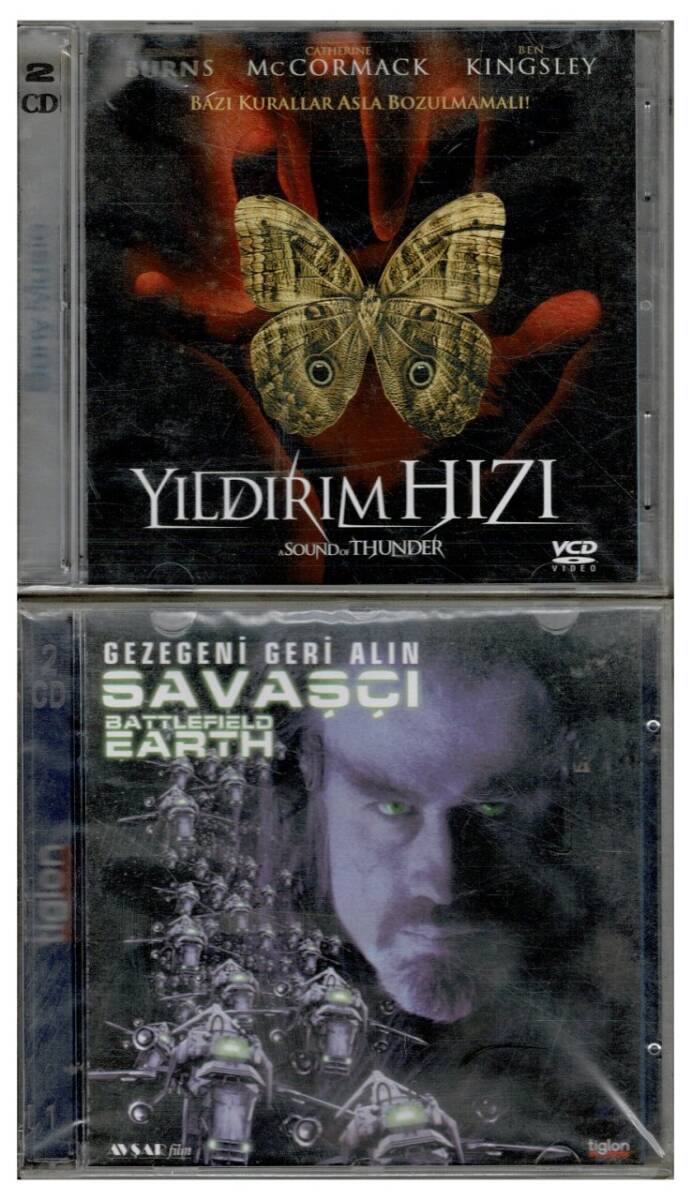 Yıldırım Hızı Savaşçı Gezegeni Geri Alın - 2 Adet VCD Film VCD998 - 1