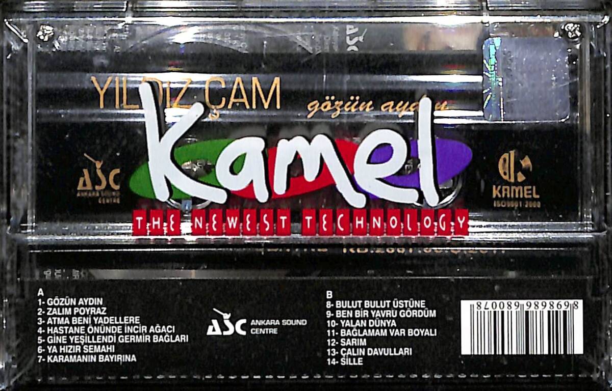 Yıldız Çam – Gözün Aydın Orijinal Kaset (sıfır) * Ankara Sound - 2007 * KST30305 - 2