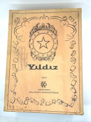 Yıldız Çamaşırları Boş Kutu AOB3627 - Gökçekoleksiyon