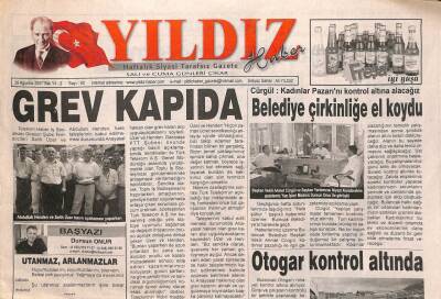Yıldız Gazetesi 28 Ağustos 2007 - Ahmet Cürgül Kadınlar Pazarını Kontrol Altına Alacağız GZ109439 - 1
