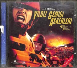 Yıldız Gemisi Askerleri - Starship Troopers (1997) VCD Film (İkinci El) VCD27862 - 1