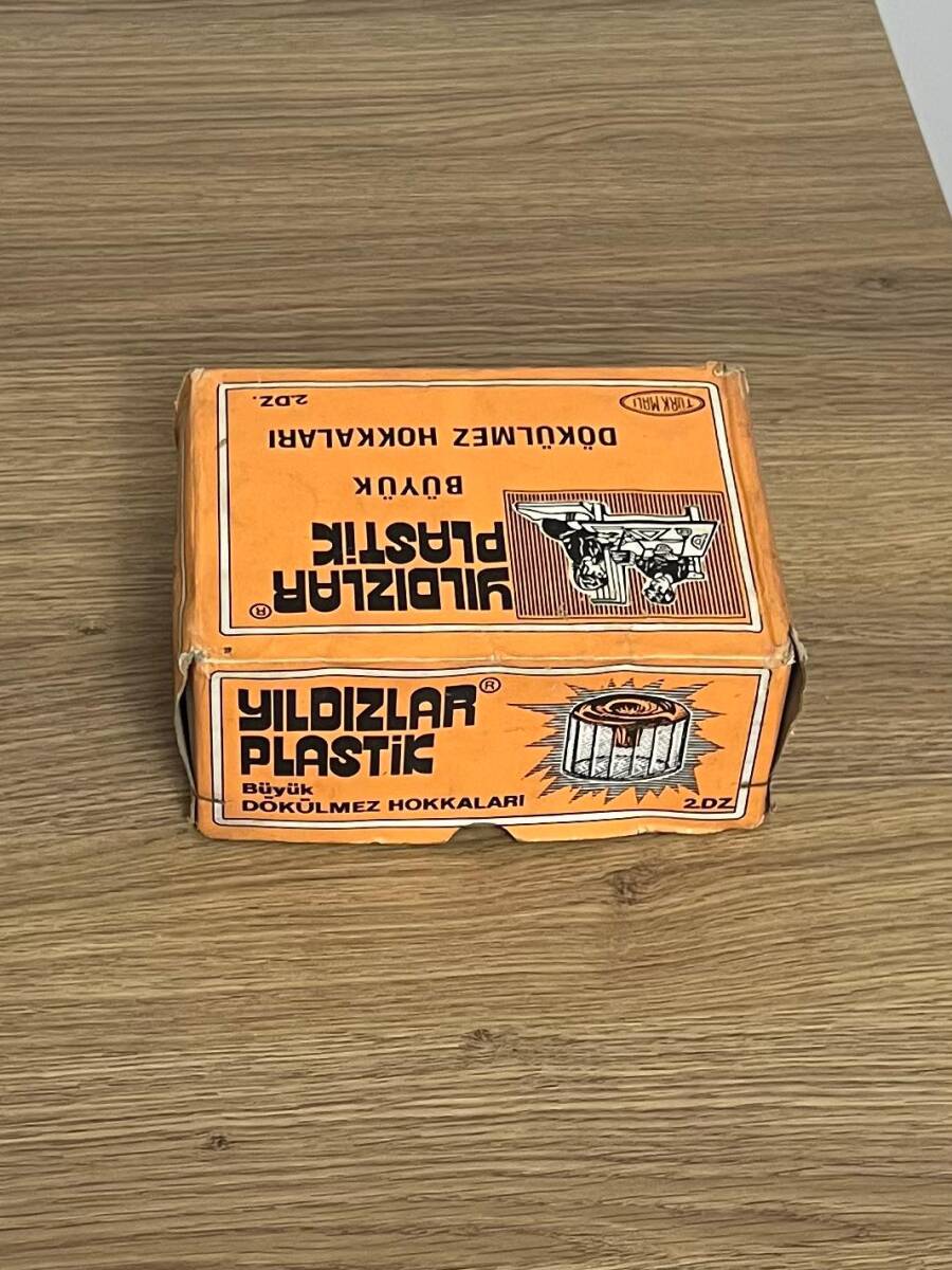 Yıldızlar Plastik Büyük Dökülmez Hokkaları 1990s Tam Dolu Kutu AOB4968 - 3