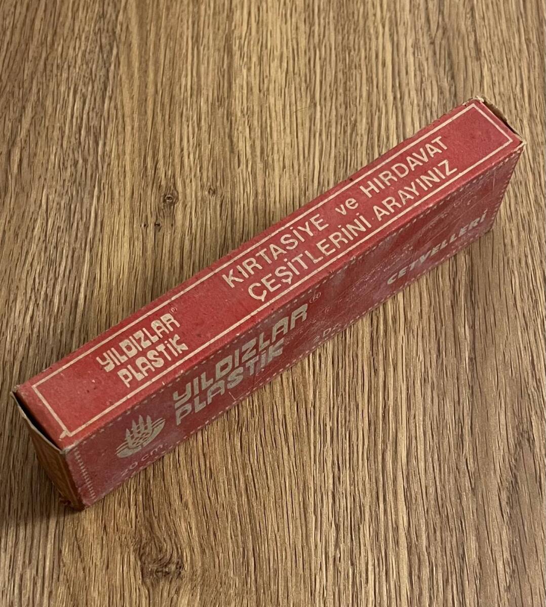 Yıldızlar Plastik Cetvelleri 20cm Dolu Kutu AOB4763 - 3