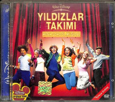 Yıldızlar Takımı VCD Film (108.5) VCD24441 - 1