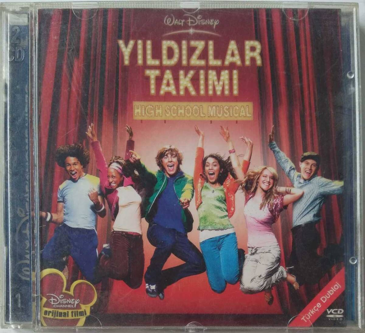 Yıldızlar Takımı VCD Film VCD6536 - 1