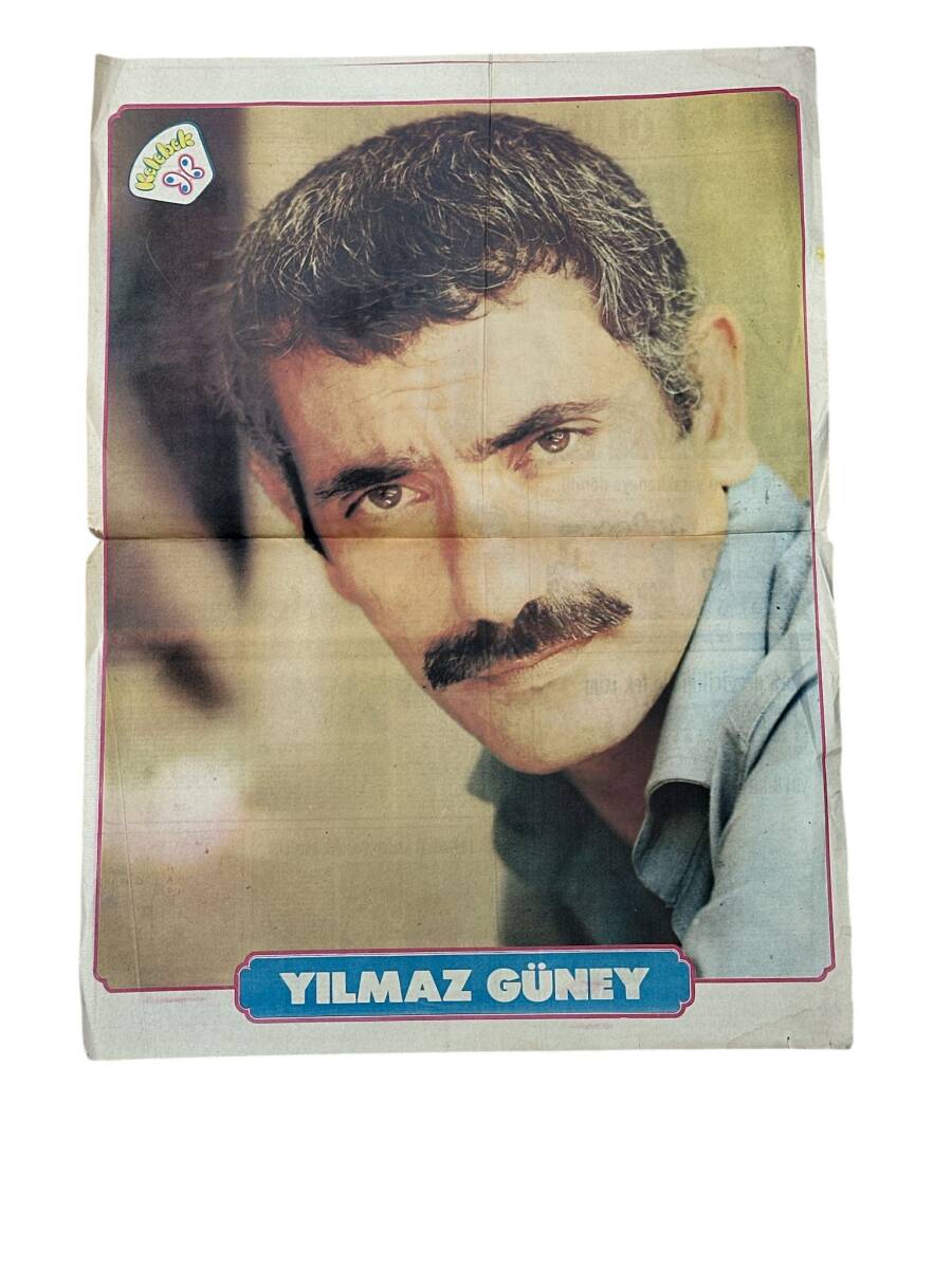 Yılmaz Güney Dev Boy Afiş GZ155614 - 1