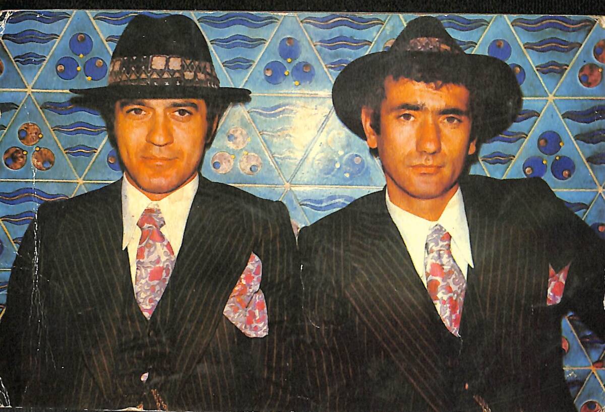 Yılmaz Güney-Fikret Hakan Kartpostal (Küçük Boy) KRT23940 - 1