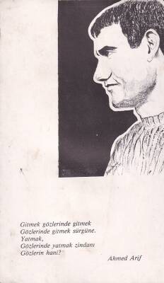 Yılmaz Güney Kartpostal KRT11330 - 1
