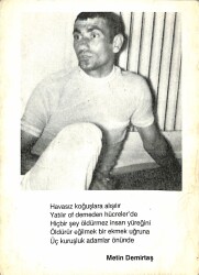 Yılmaz Güney Kartpostal KRT19366 - Gökçekoleksiyon