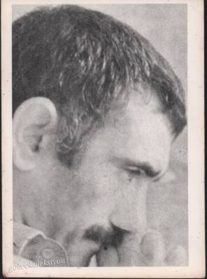 Yılmaz Güney Kartpostal KRT233 - 1