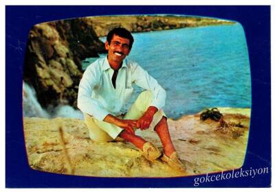 Yılmaz Güney Kartpostal KRT241 - 1