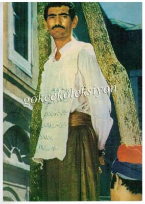Yılmaz Güney Kartpostal KRT270 - 1